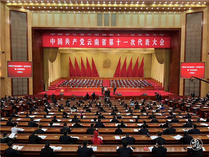 微信图片_20211127093203.jpg