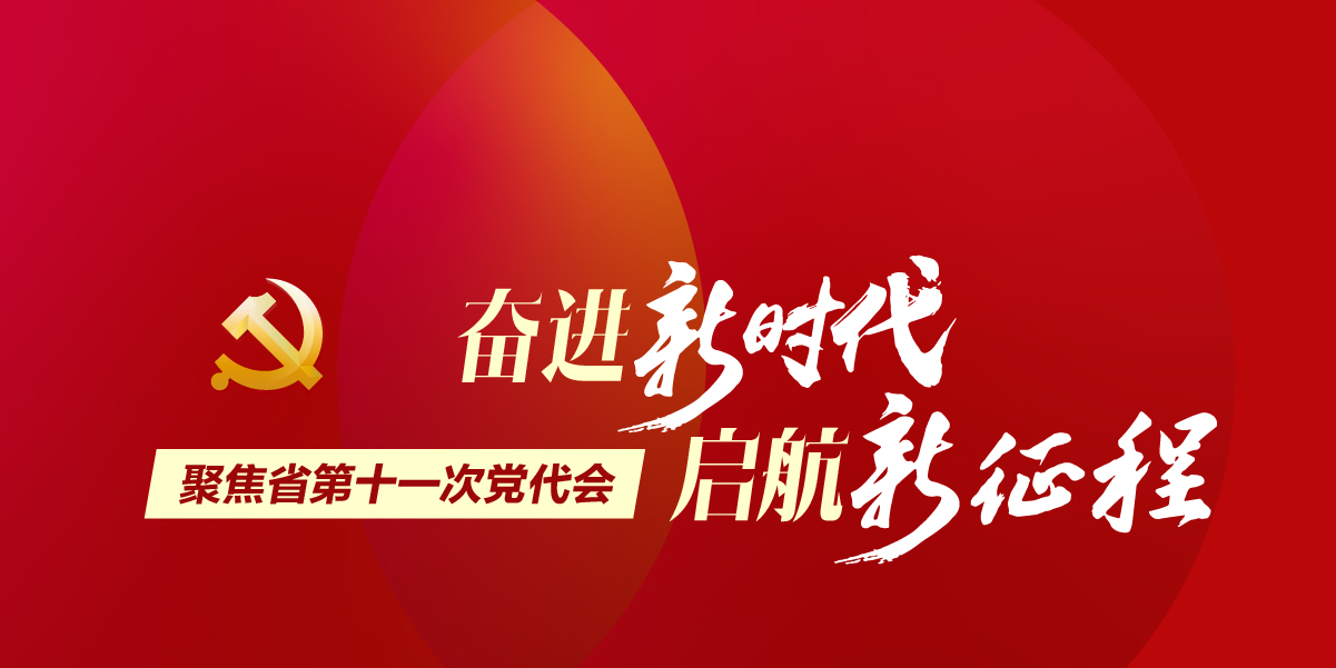 微信图片_20211126091603.jpg