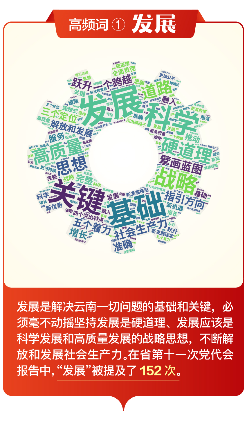 微信图片_20211127163808.jpg