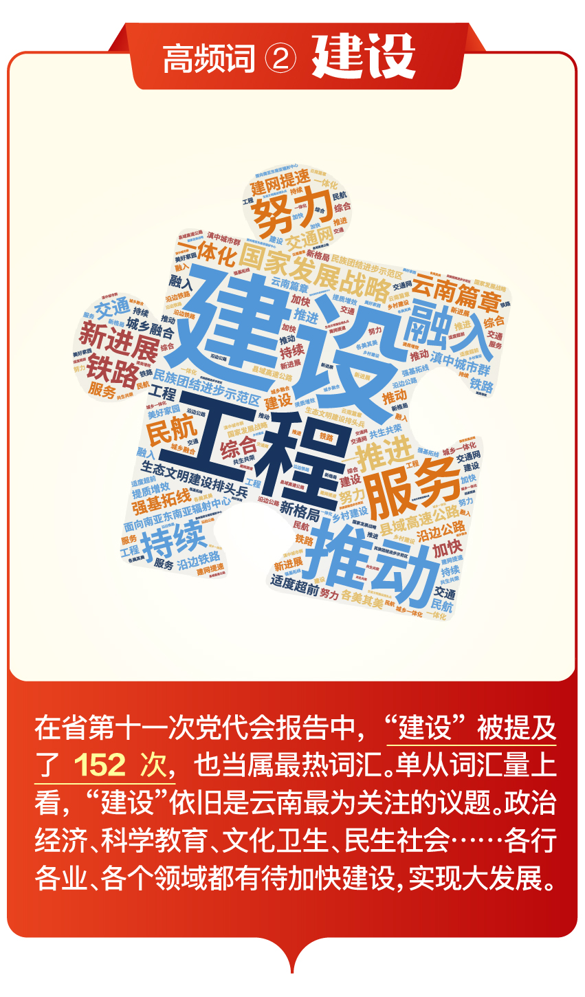 微信图片_20211127163811.jpg