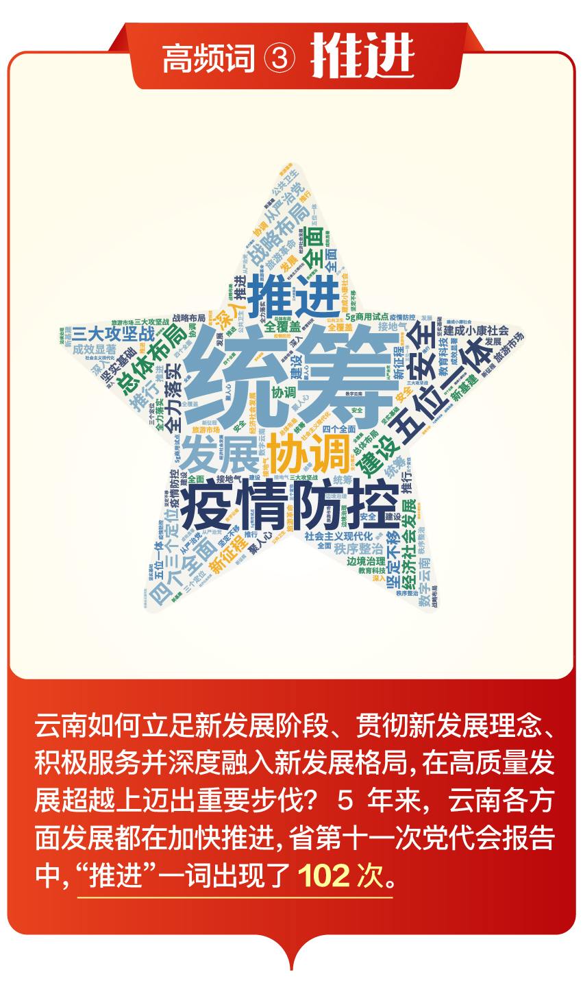 微信图片_20211127163814.jpg