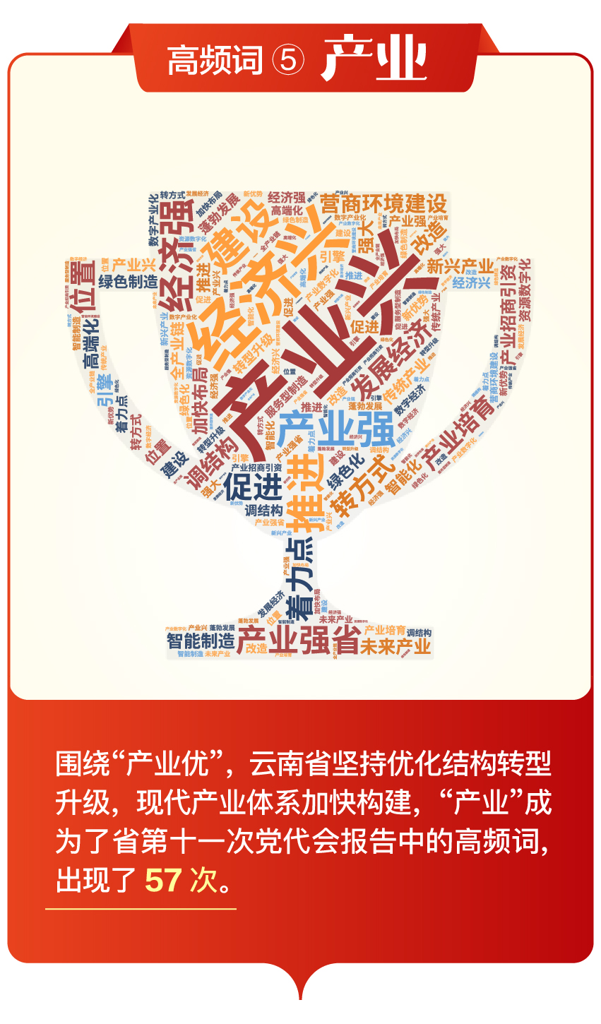 微信图片_20211127163818.jpg