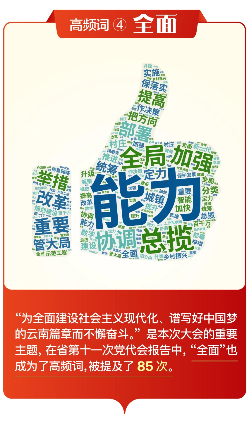 微信图片_20211127163816.jpg