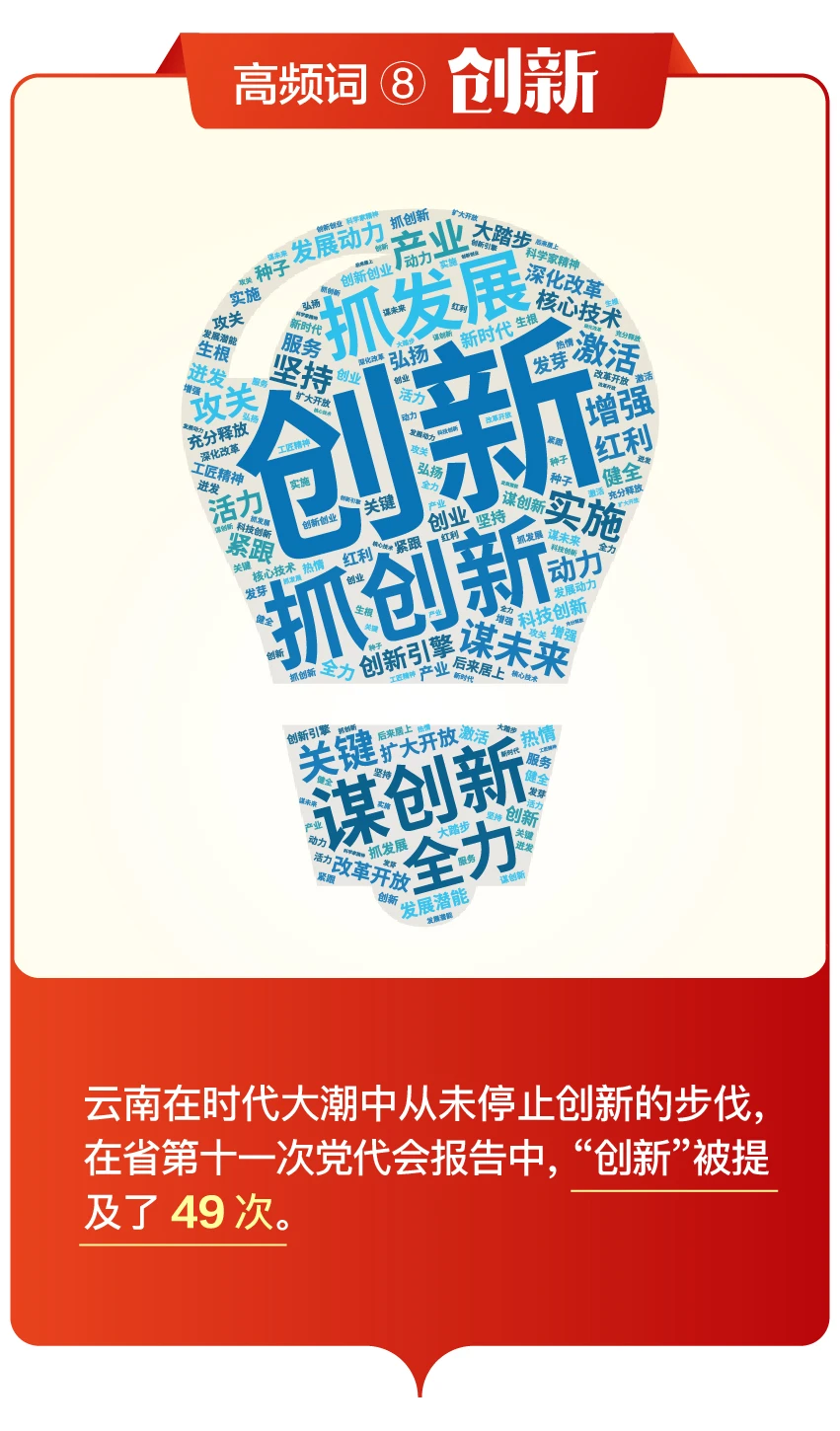 微信图片_20211127163823.jpg