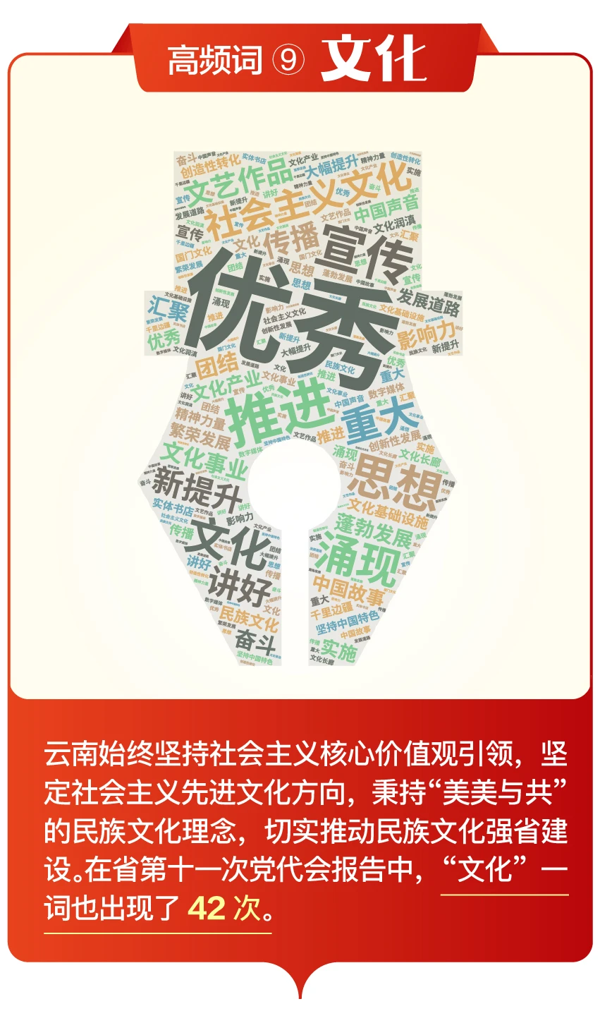 微信图片_20211127163825.jpg