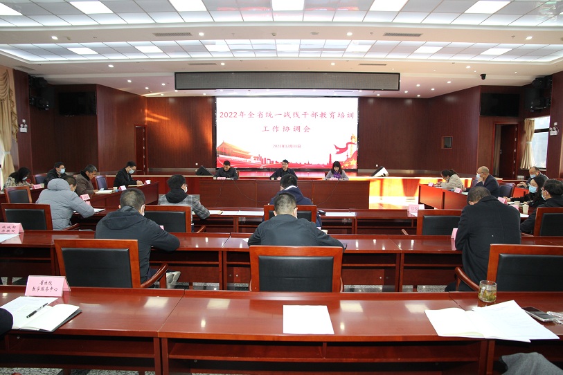 微信图片_20220104112356.jpg