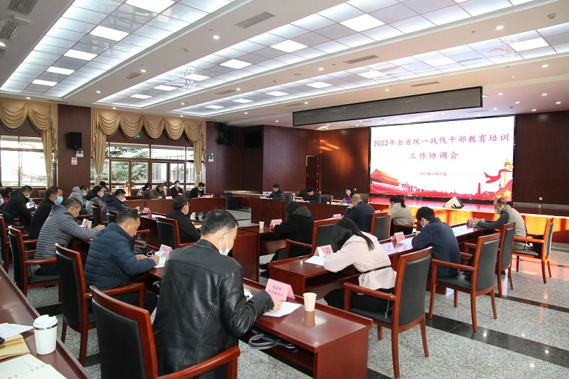 微信图片_20220104112340.jpg