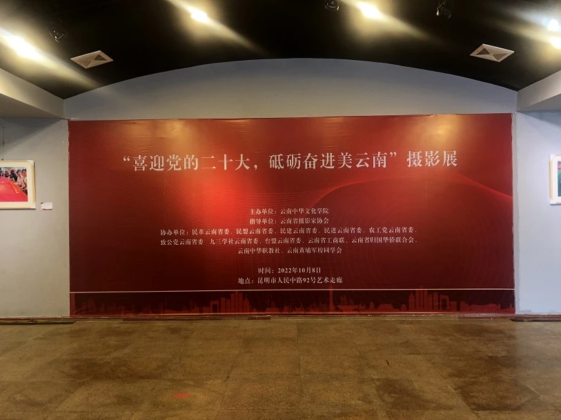 1666080916883200.jpg 微信图片_20221018150812.jpg