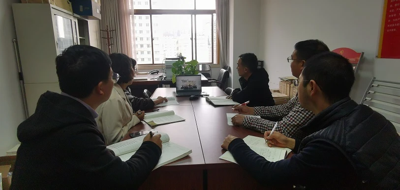 微信图片_20230224142549.jpg