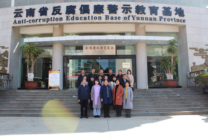微信图片_20230302180845传念总.jpg