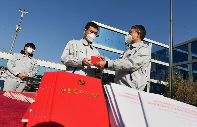 1680580904374696.jpg 3.jpg