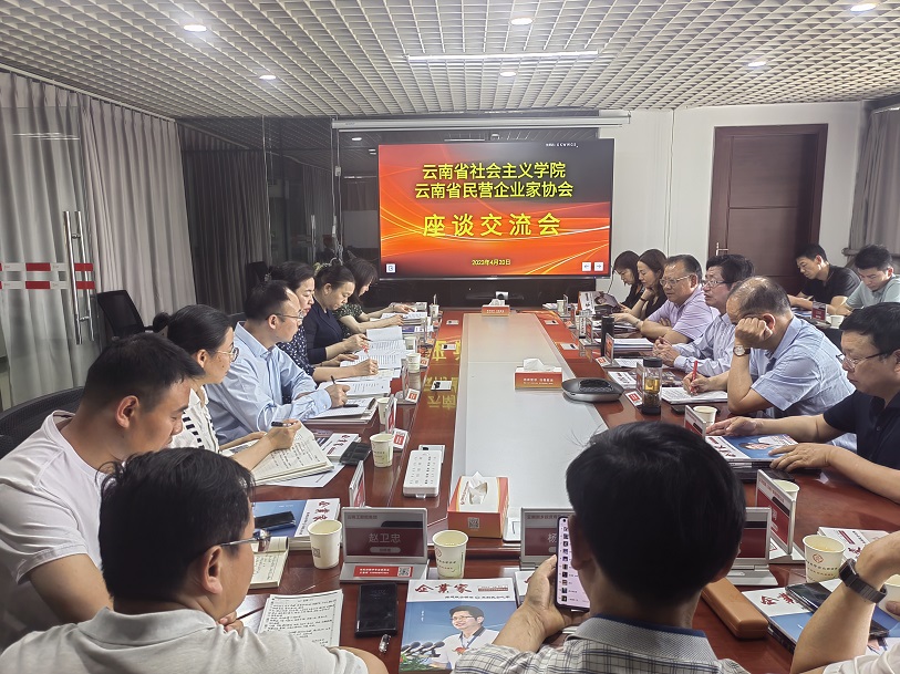 1682060412803824.jpg 微信图片_20230421144432.jpg