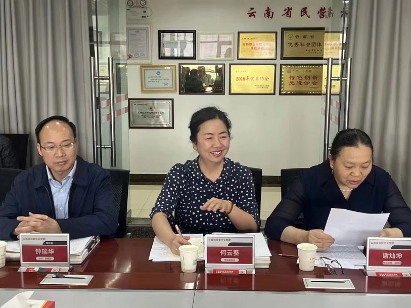 1682060457424862.jpg 微信图片_20230421144715.jpg