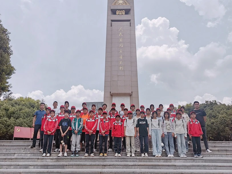 微信图片_20240801184858.jpg