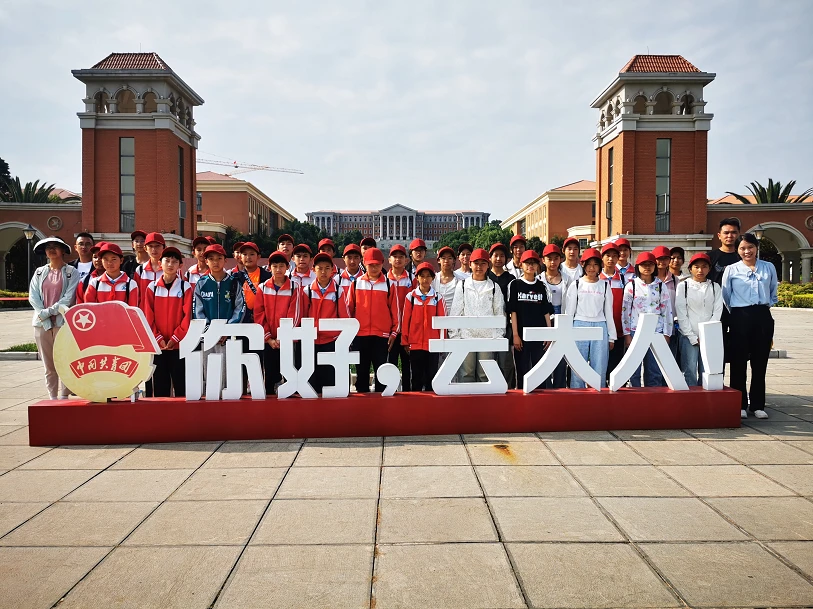 图片3.png