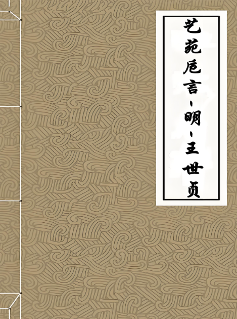 1725595519152692.png f3882195afdd43c19970c5e3cf87a4f1.png
