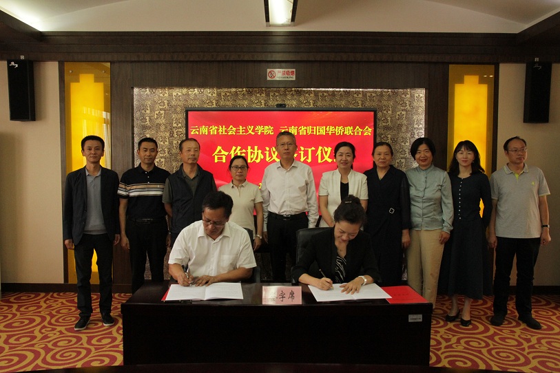 微信图片_20240906104233.jpg