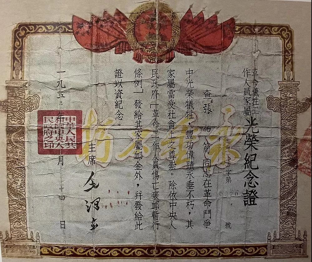 微信图片_20210526104130.jpg