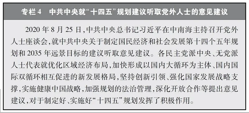 1624589324189362.jpg 4.webp.jpg