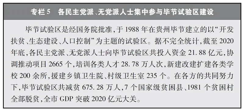 1624589344712470.jpg 5.webp.jpg