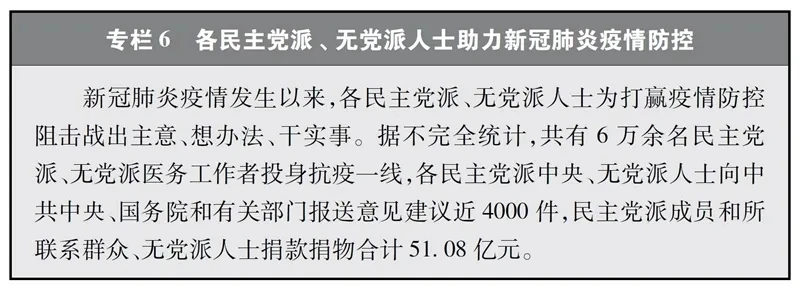 1624589349739840.jpg 6.webp.jpg