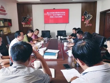 1631003373482082.jpg 2.webp.jpg