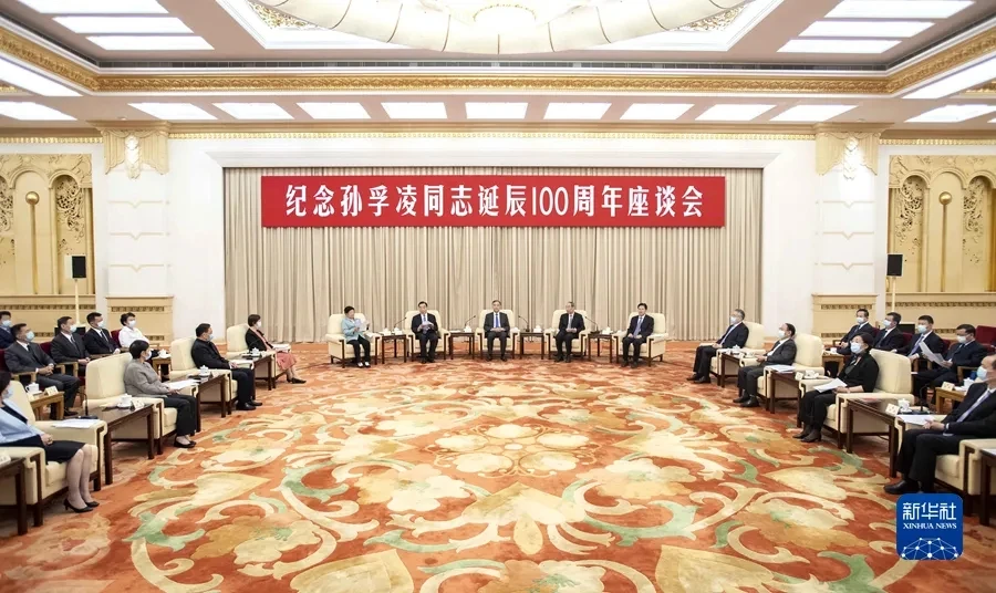 1631929894198620.jpg 640.webp.jpg