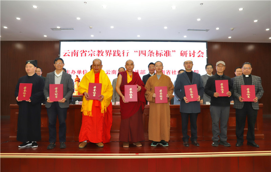 1636510208168996.jpg 3.jpg