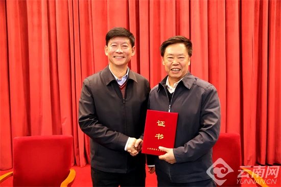 1636510297376694.jpg 2.jpg