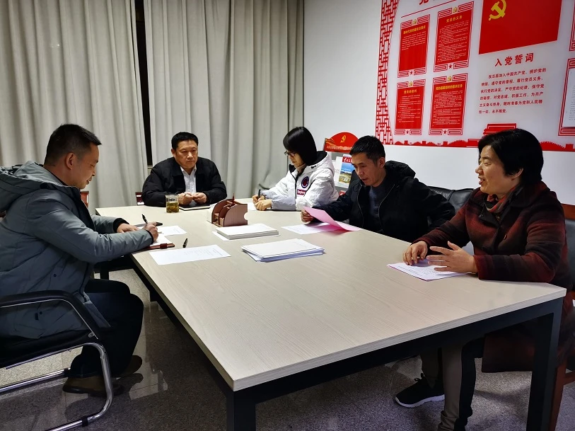 2021家风座谈会照片.jpg