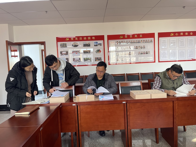 上网格式 党建调研.jpg