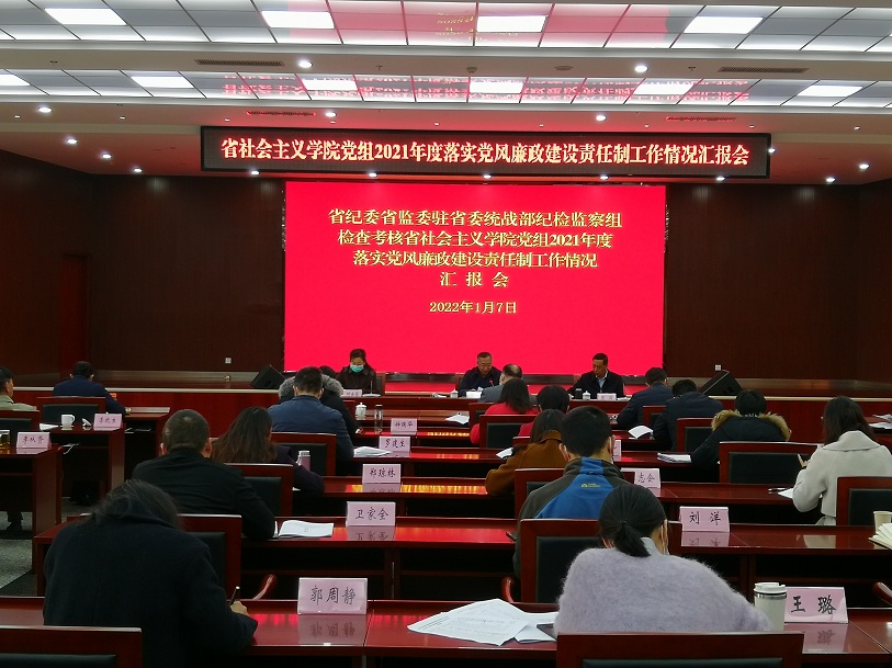 微信图片_20220107180749.jpg