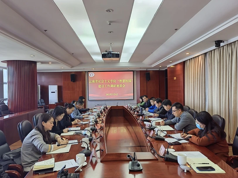 1646875208235194.jpg 微信图片_20220310091922.jpg