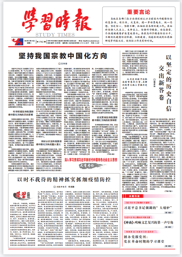 1647860445711268.png 640.png