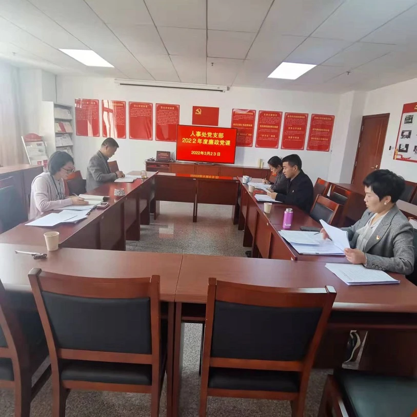 支部书记讲党课.jpg