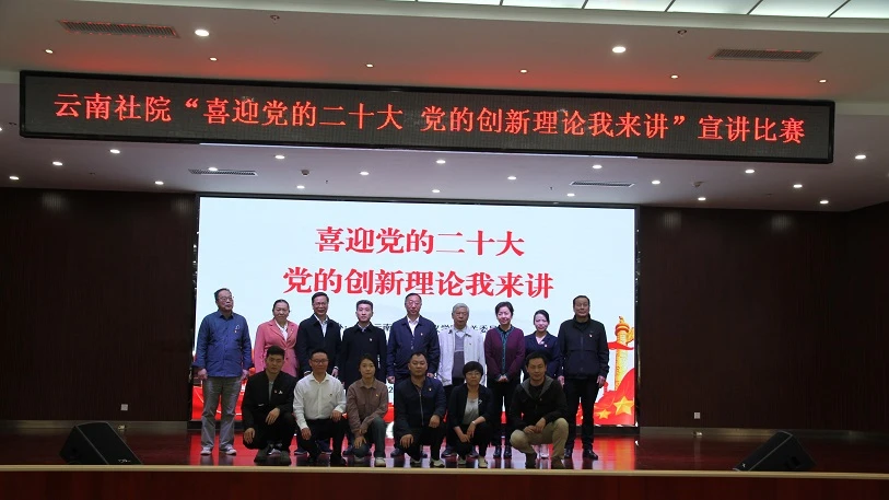 合影1.jpg