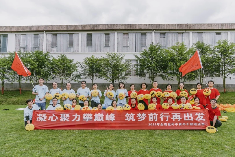 上网3.jpg