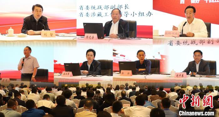 图为云南省委统战部各位部领导授课 崔永江 摄 图为云南省委统战部各位部领导授课 崔永江 摄