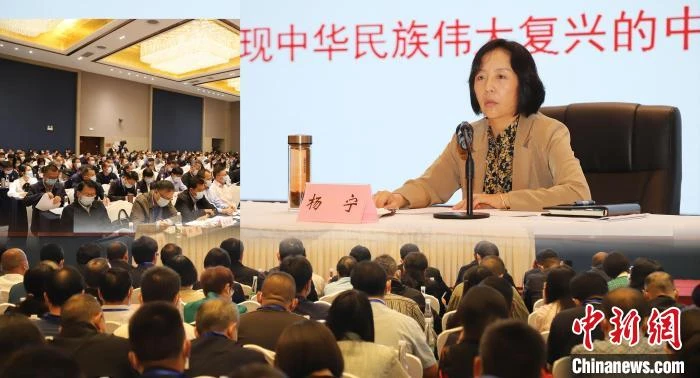 图为中共云南省委常委、省委统战部部长杨宁作专题辅导 崔永江 摄 图为中共云南省委常委、省委统战部部长杨宁作专题辅导 崔永江 摄