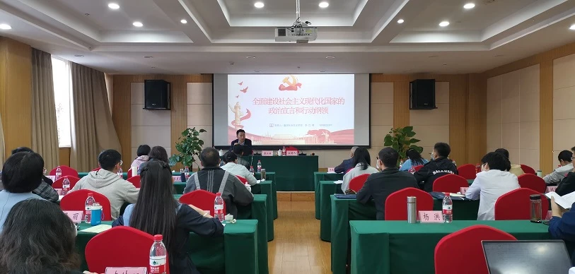 1667883389676409.jpg IMG_20221102_085827.jpg