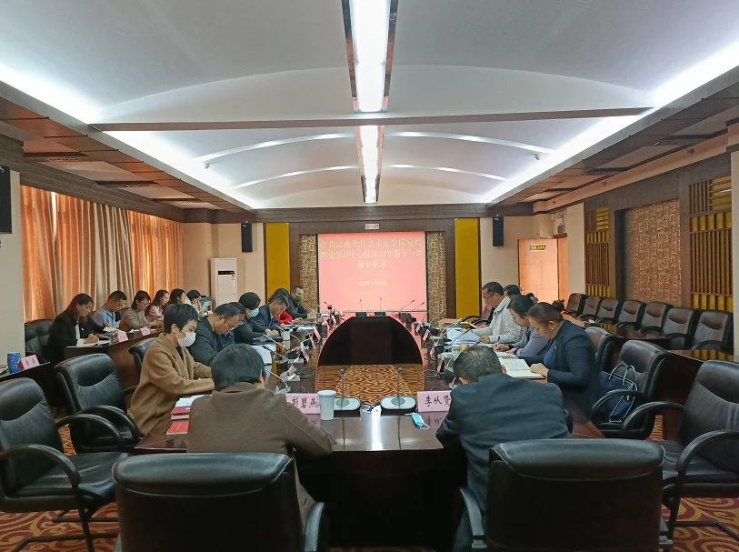 1668433677845348.png 微信图片_20221114212053.png