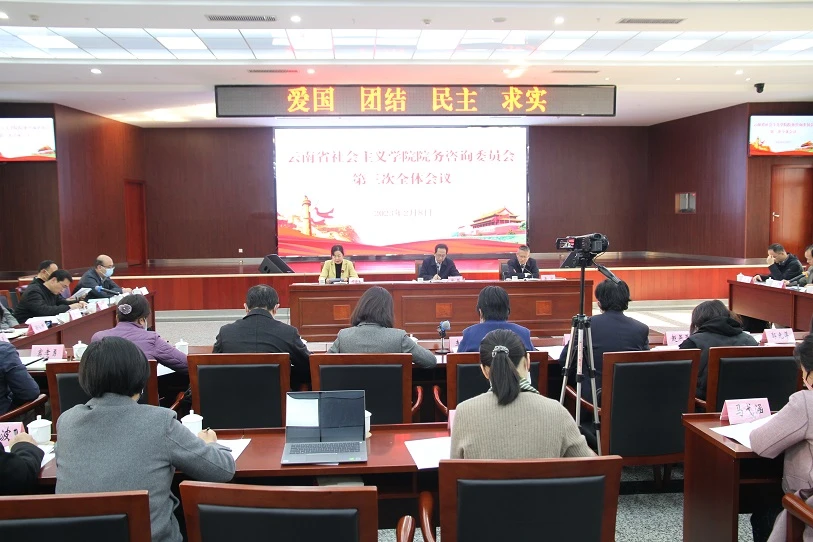 1675842278187504.jpg 微信图片_20230208154249.jpg