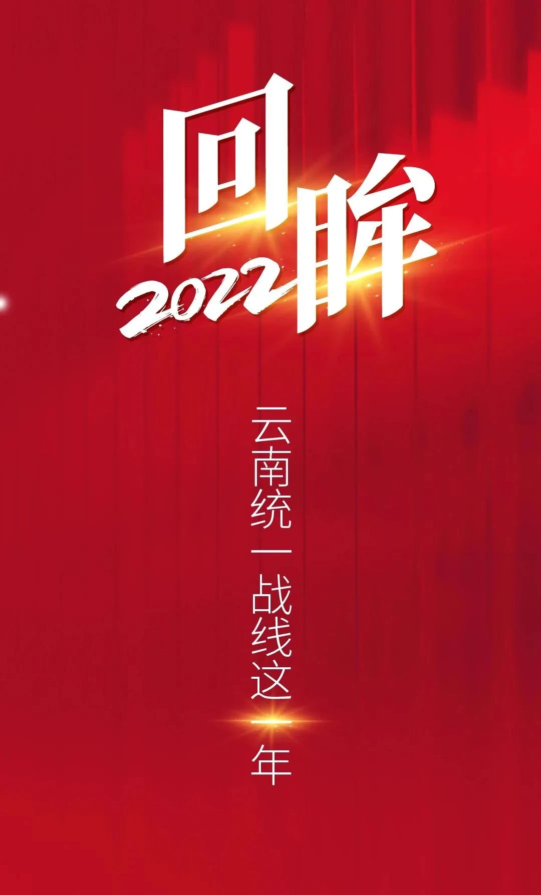 1676265817768996.jpg 1.jpg