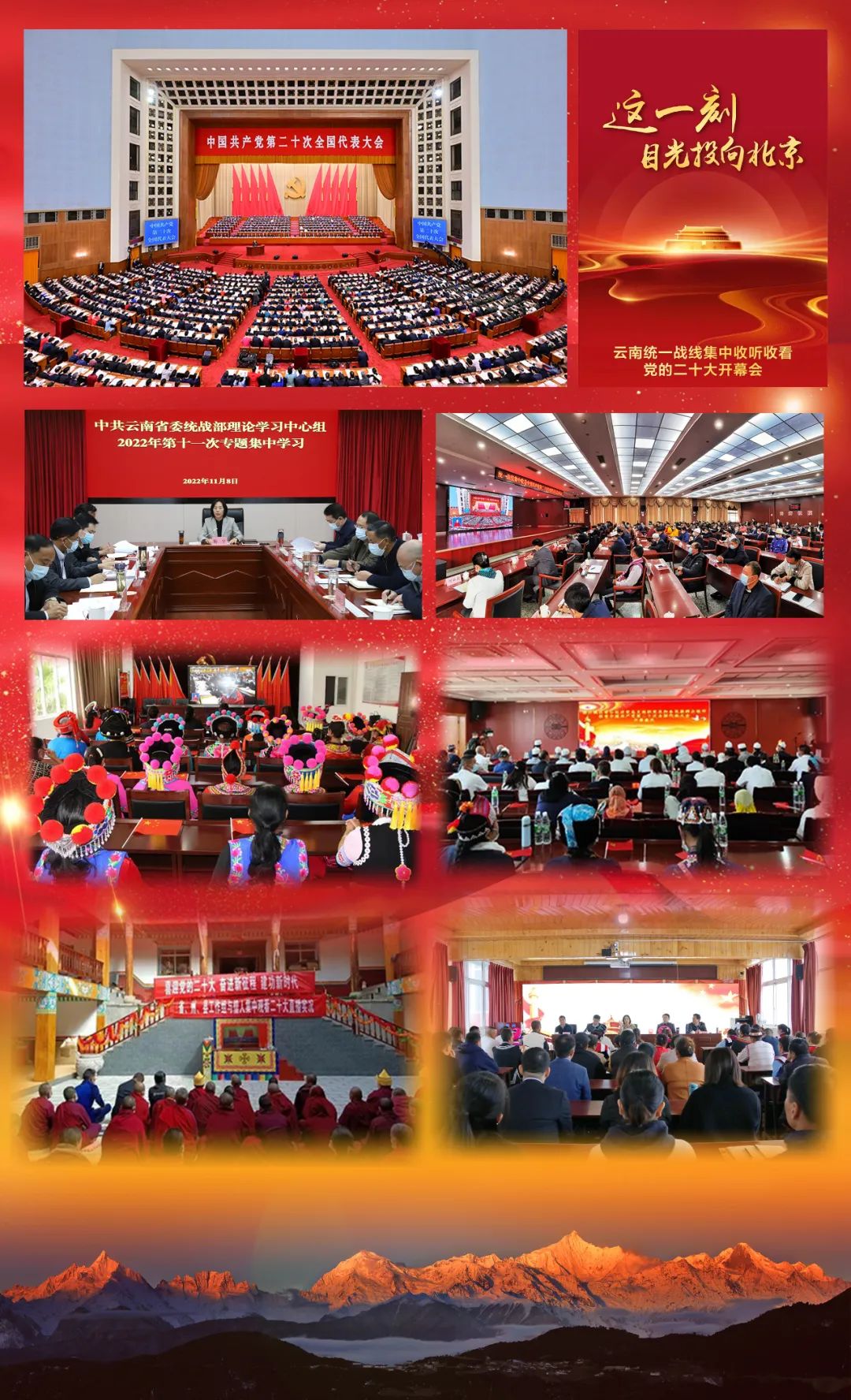 1676265827370591.jpg 2.jpg