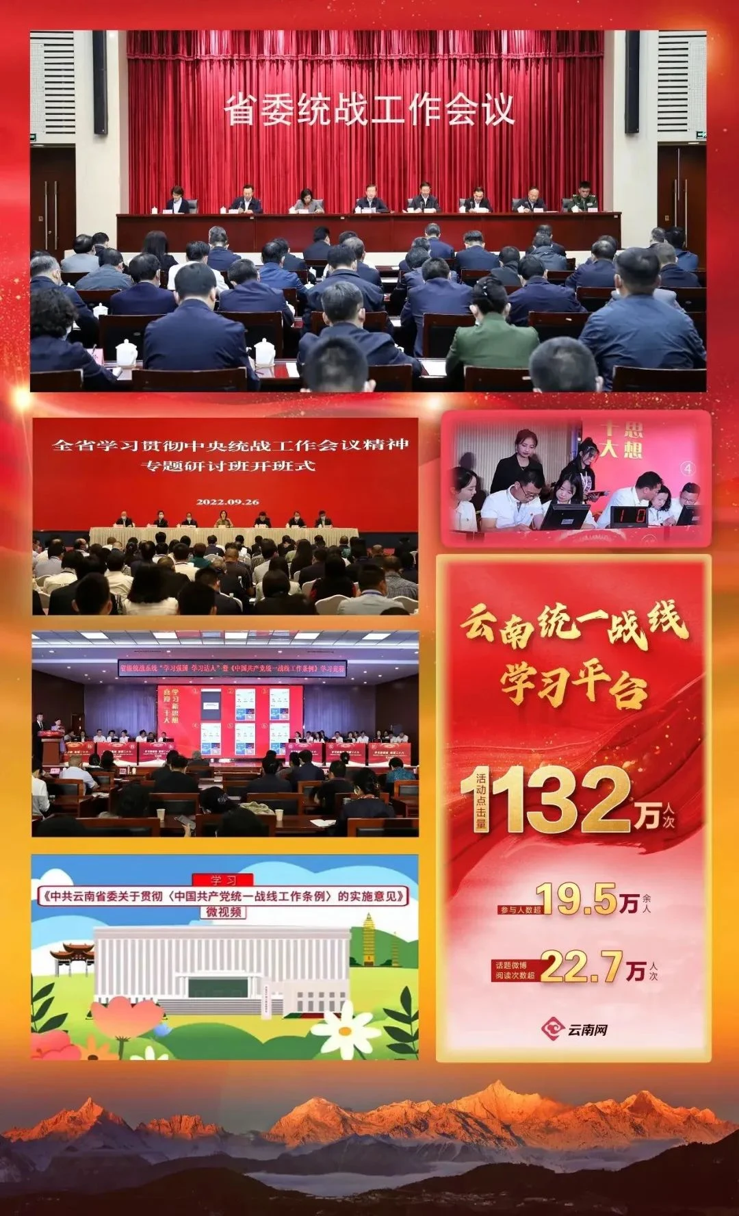 1676265835314141.jpg 3.jpg