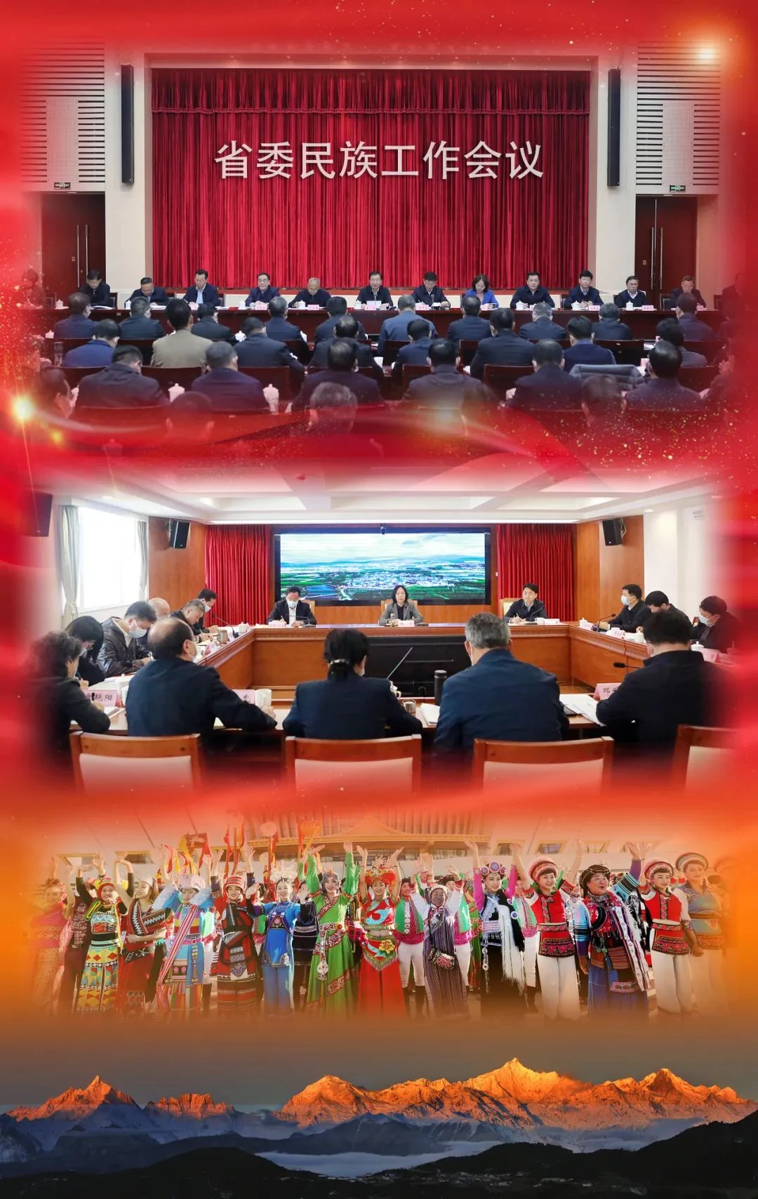 1676265850589207.jpg 5.jpg