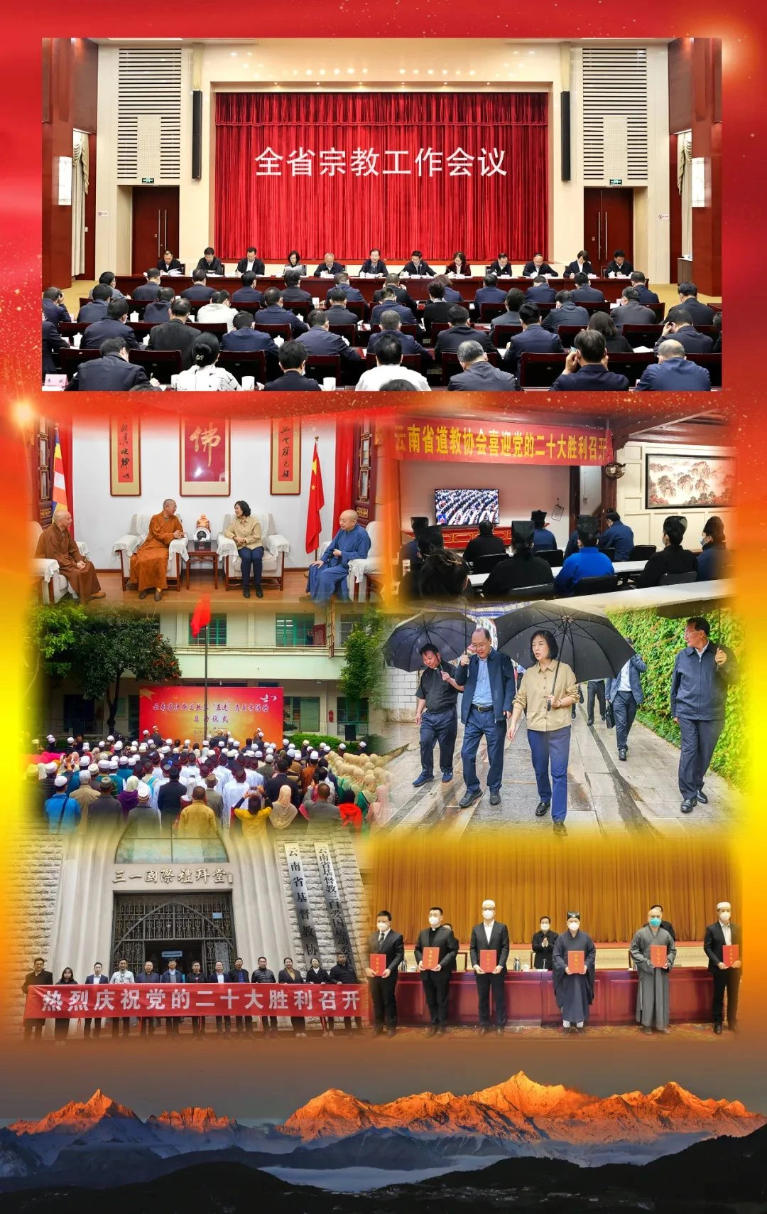 1676265861936675.jpg 6.jpg