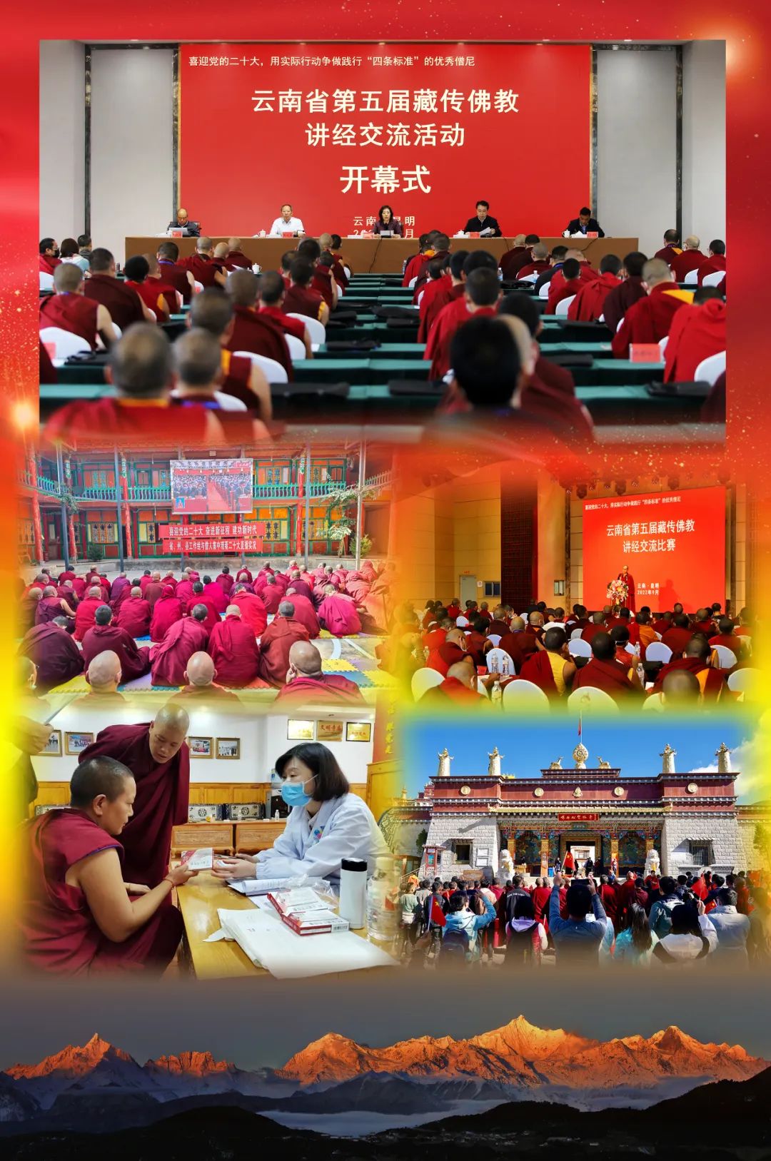 1676265875171342.jpg 7.jpg