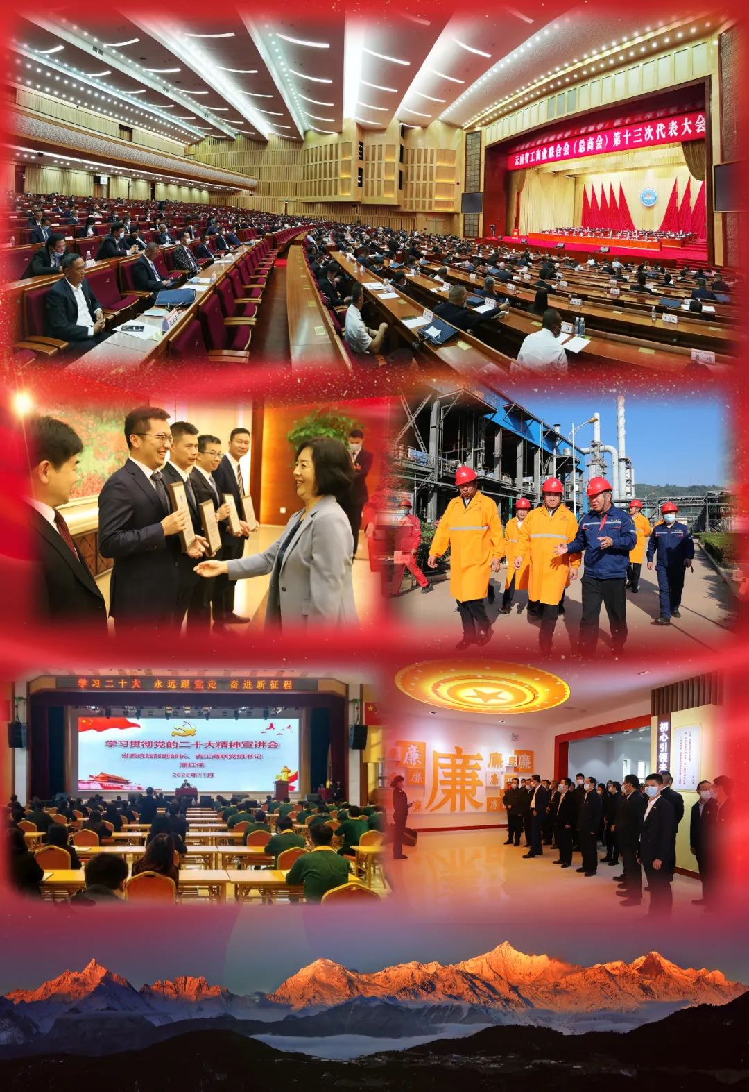 1676265881163984.jpg 8.jpg