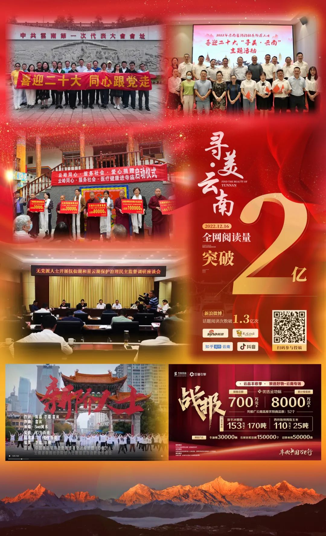 1676265895697438.jpg 9.jpg